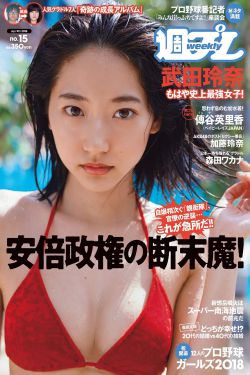 另一个人