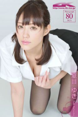 最强大脑11季